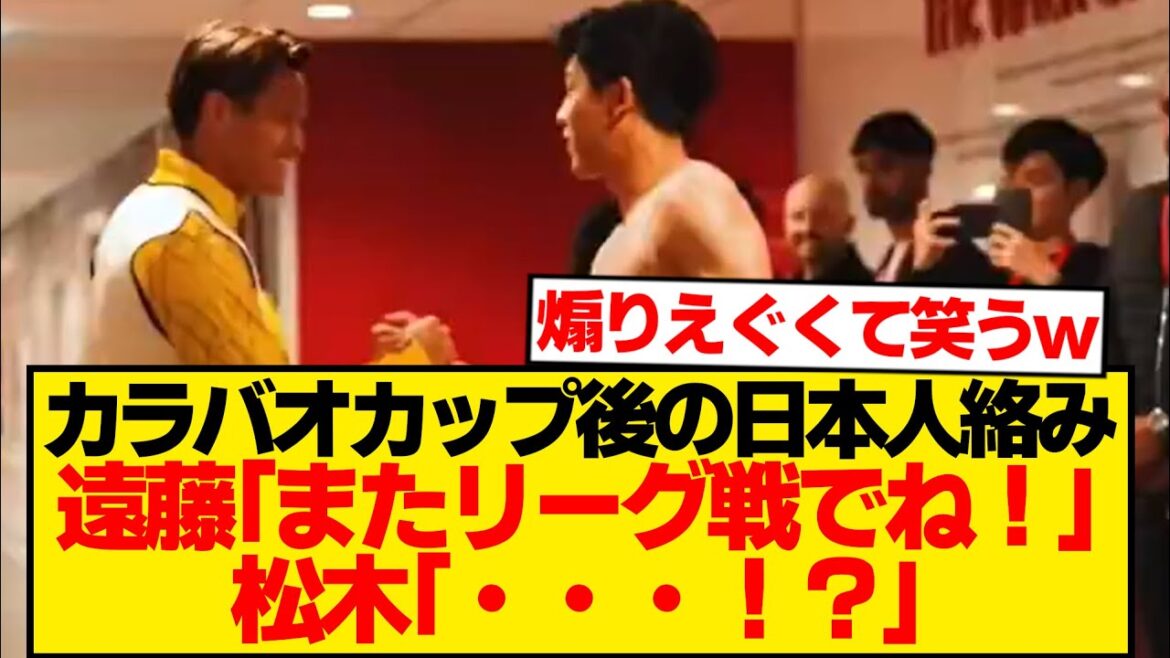 [Damn it]Endo Kou, the "overly pure stimulation" that Matsuki Kuo has released is here lol