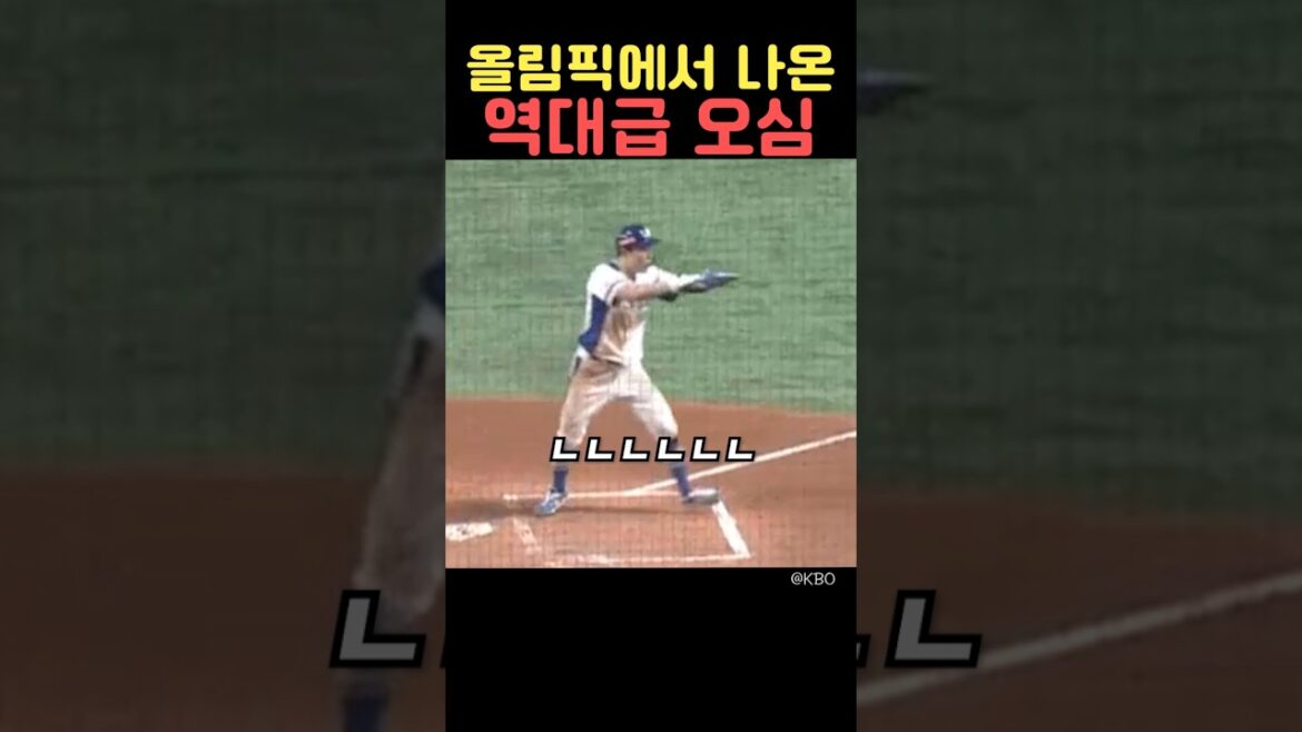 All -time coming from the Olympics All -time coming from the Olympics