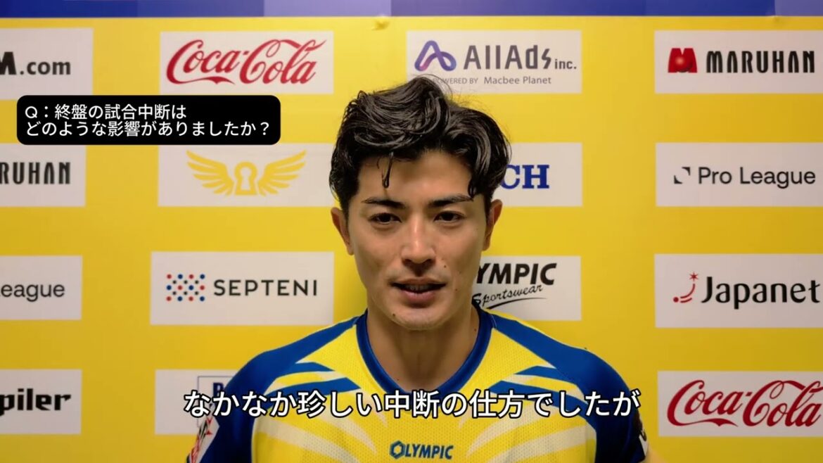 [Sint Troyden]Taniguchi Shogo's post-match interview (Round 9 match against Genk)