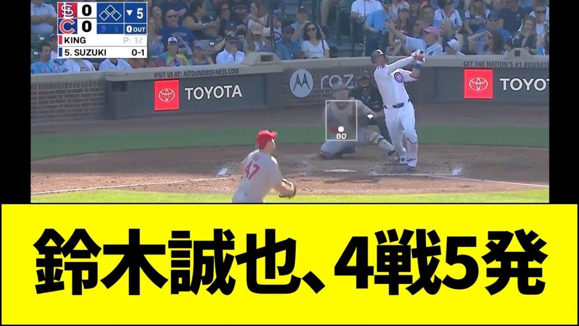 Suzuki Seiya finishes 5 times with 4 races (regular season)