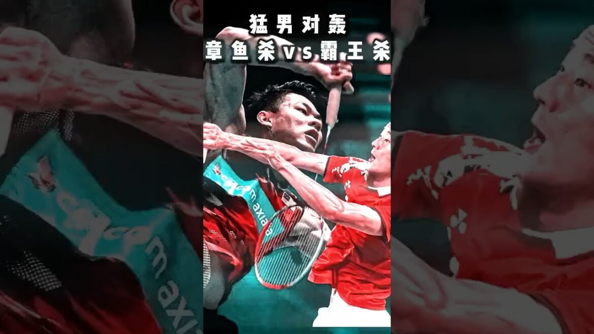 Chen Long Vs Lee Zii Jia Tokyo Olympics 2020 🔥🏸🫡