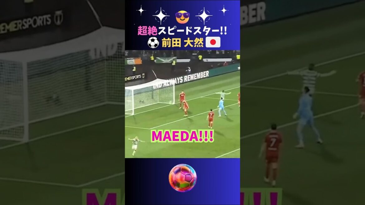 Japan's proud super speedster ✨ Maeda Daizen!! #Japan Football Team #Maeda Daizen