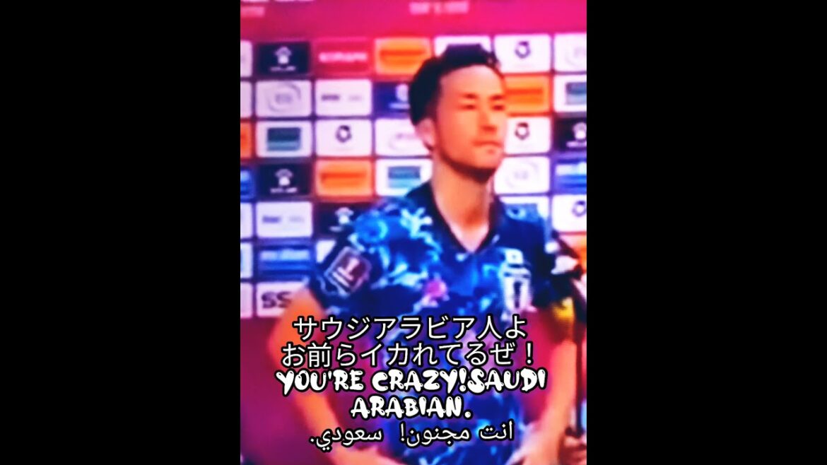 [Soccer 2022 World Cup]Yoshida Maya in an interview after Saudi Arabia's defeat in the war, can't stand the discriminatory gestures and insults from local supporters protest against the audience.