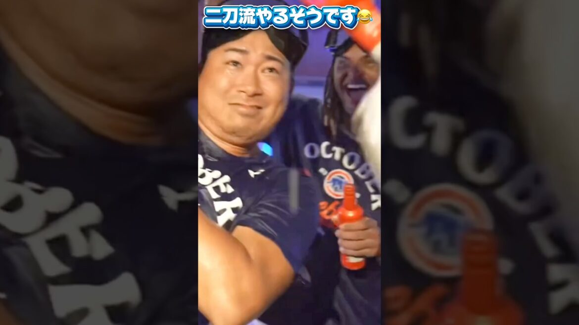 Cubs' second champagne fight Imanaga Shota and Suzuki Seiya[Advanced in the 2025 district series]