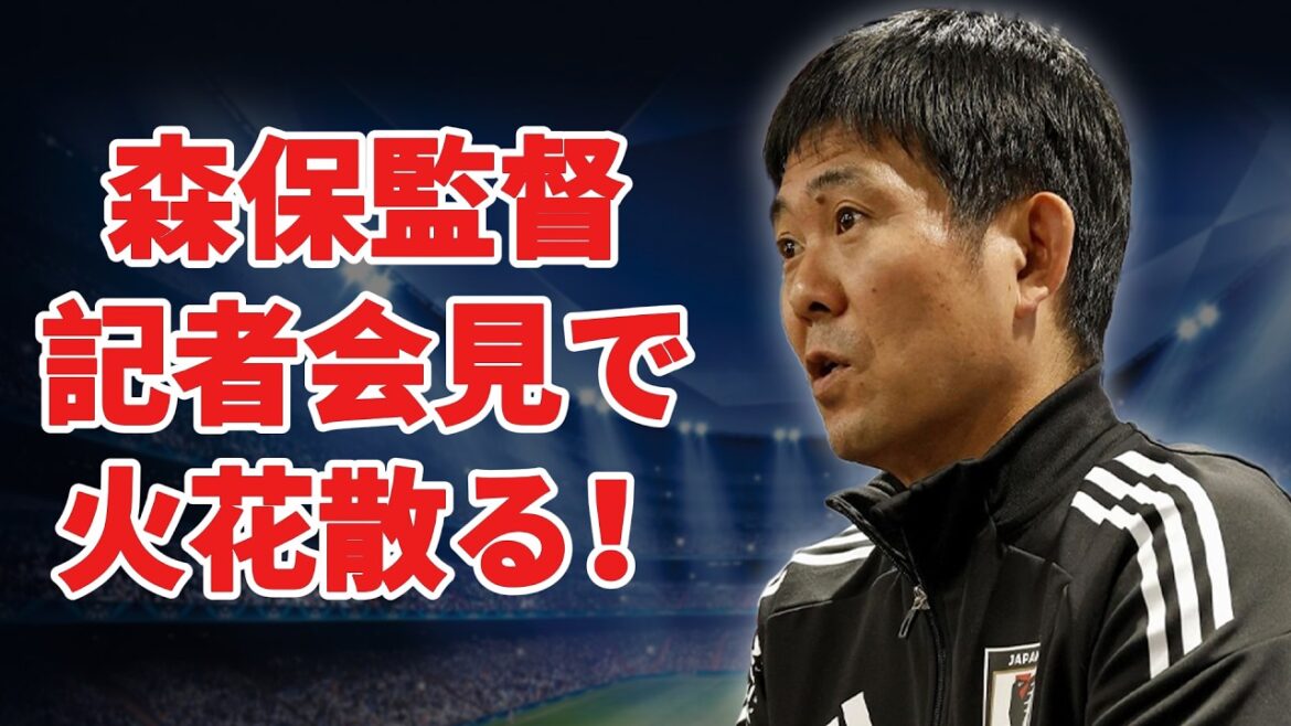 [Japan's Soccer Team]Moriyasu and heated argument: Japan's representative press conference will be set for "one-on-one battle"