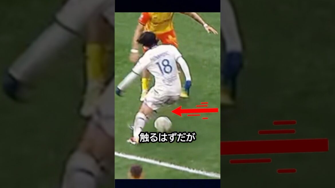 Minamino Takumi's world-class, divine skill goal is amazing! ! #Soccer #Minano Takumi