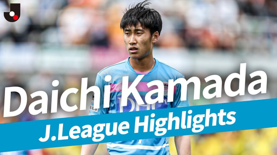 Daichi Kamada 🌍 From J.League to the Premier League!