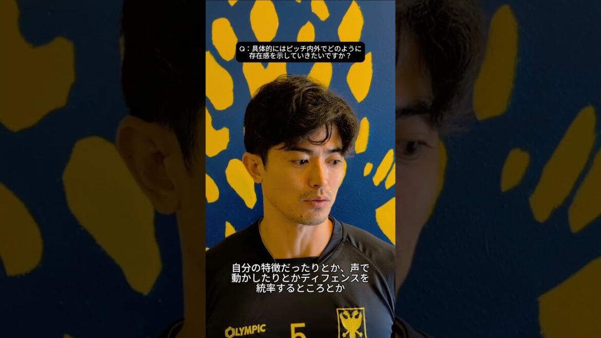 #Shogo Taniguchi has been selected as a member of the #Japan national team for the Kirin Challenge Cup 2025!