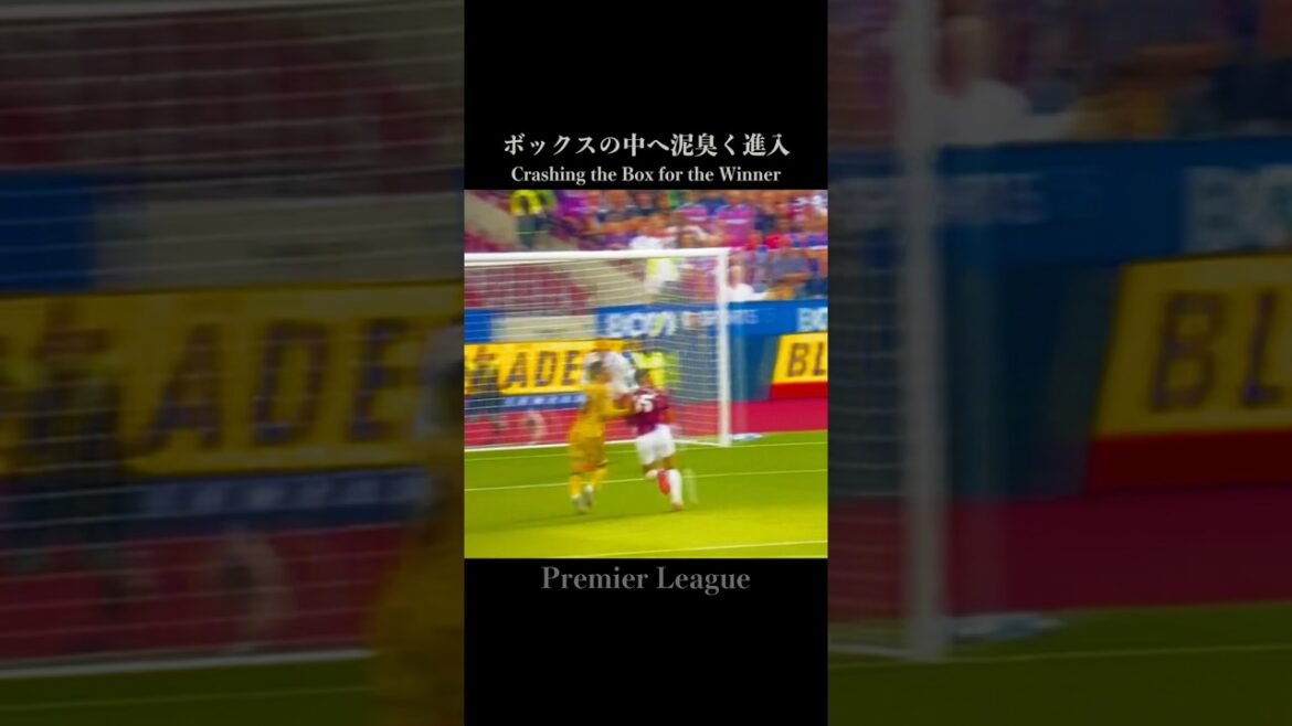 Expectations are too high for Daichi Kamata, who runs and battles into the box #soccer