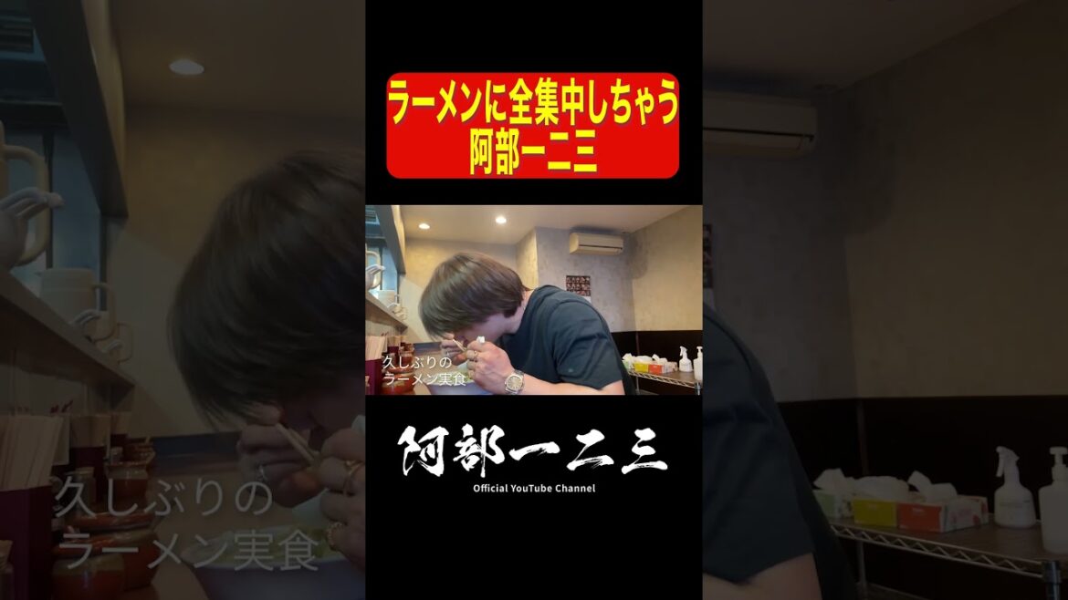 [Judo]The Jiro-style ramen frequented by a two-time Olympic gold medalist was so delicious! #Hifumi Abe #Judo #Ramen #judo