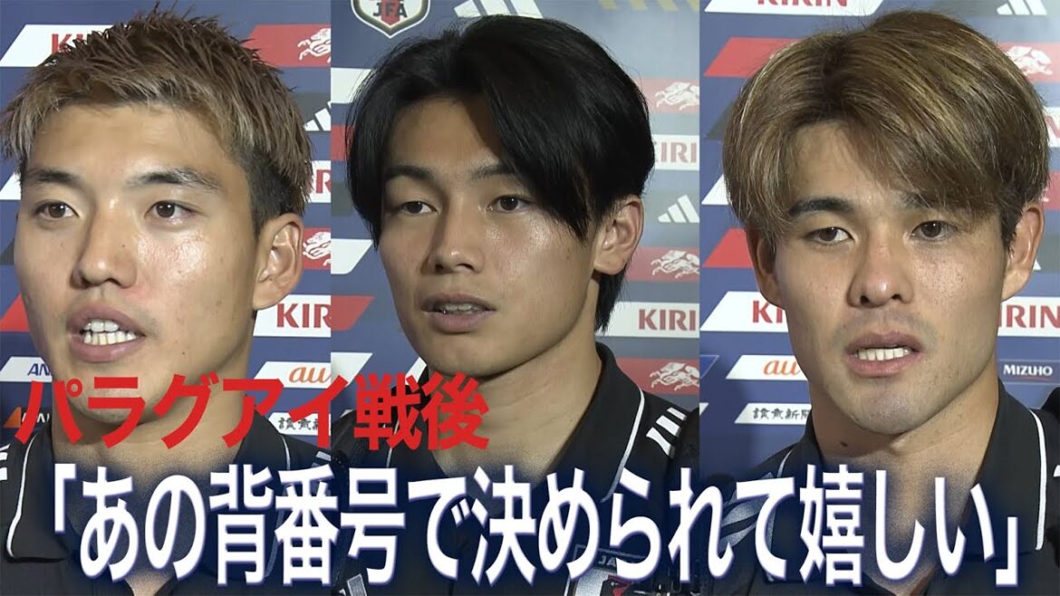 “I’m happy to be chosen with that uniform number” Interview after the Paraguay game[Japan National Soccer National Team]