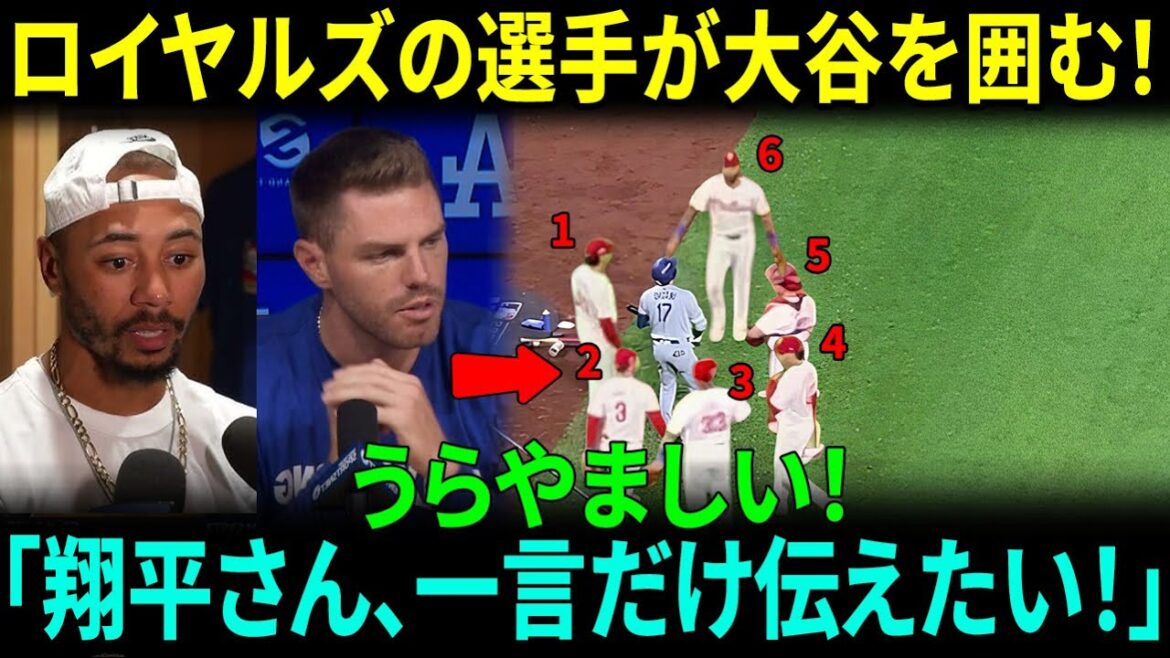 [Shohei Ohtani]``I've never seen anything like this.'' Mocky Betts was stunned to see Phillies players surrounding Shohei Ohtani after the game. Even Freddie Freeman, who learned the reason, couldn't hide his emotion.