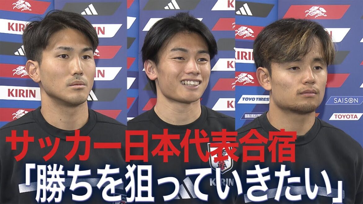 Restarting for the match against Brazil! Takefusa Kubo participates in all practice sessions "We can't afford to lose at home"[Japan National Soccer Team]