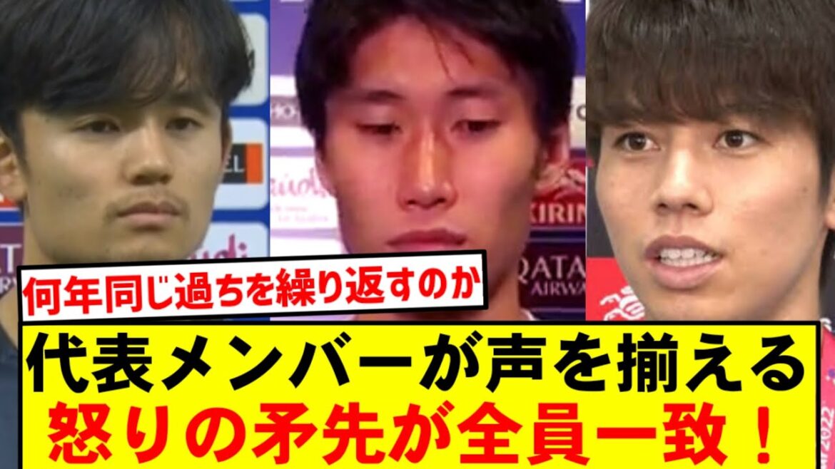 [Breaking News]After the match against Paraguay, the “honest comments” of the national team players are revealed!