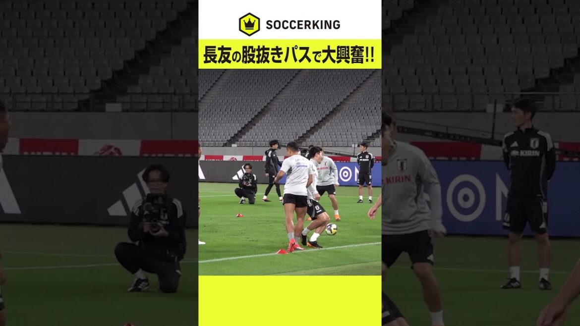 #Yuto Nagatomo's cross-crotch pass makes the Japanese national team excited! Preparing for #Brazil National Team #Japan Soccer National Team
