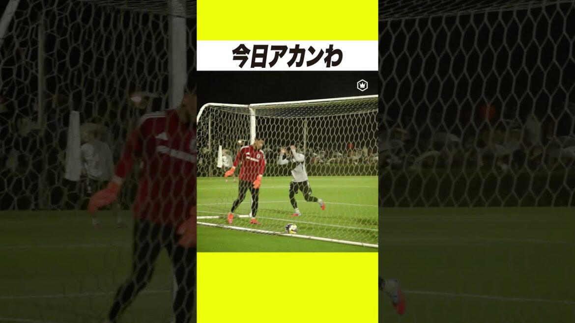 I'm afraid today! Shot practice after general practice ⚽️ #Kamata Daichi bravely approaches the goal, but