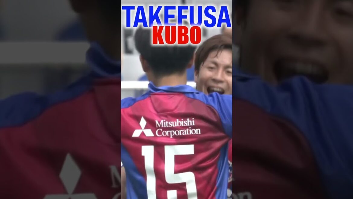 🔵🔴🇯🇵 Returning to Ajista as SAMURAI BLUE!! #Takefusa Kubo and #Tsuyoshi Watanabe’s play collection!!🔥 #shorts 🔵🔴🇯🇵 Returning to Ajista as SAMURAI BLUE!! #Takefusa Kubo and #Tsuyoshi Watanabe's play collection!!🔥 #shorts