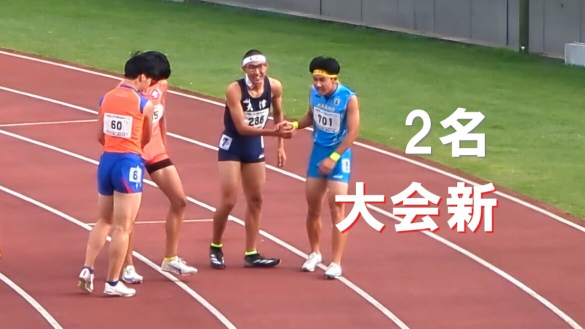 Finals U16 Men’s 150m U18・U16 Land 2025 Finals U16 Men's 150m U18・U16 Land 2025