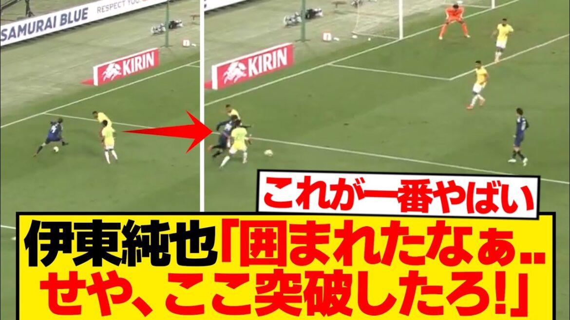 [Unintelligible]Junya Ito pulls out this scene with his different skills wwwwwww