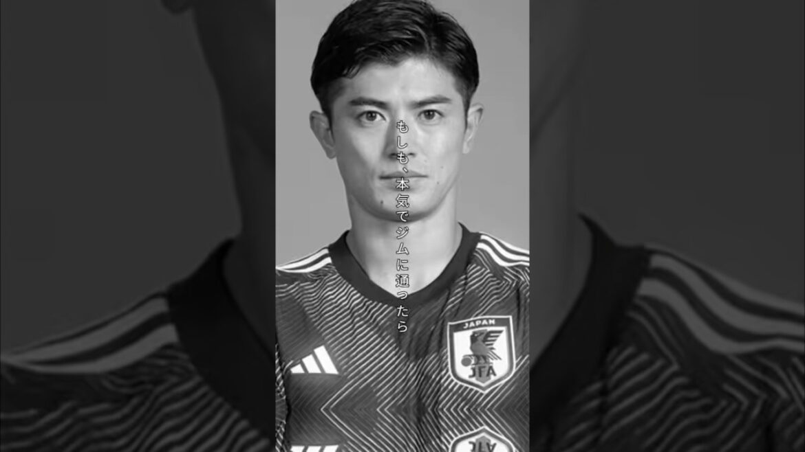 [Ryzap]If Shogo Taniguchi of the Japan Soccer National Team seriously goes to the gym #shorts #shorts #Japanese Soccer National Team #Shogo Taniguchi #Ryzap