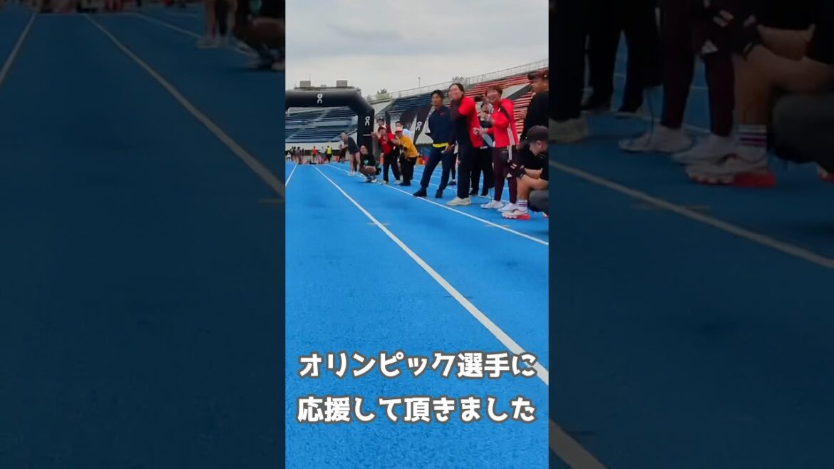 [Do you know who it is? ]I'm so happy ♪ I received support from Olympic athletes! !