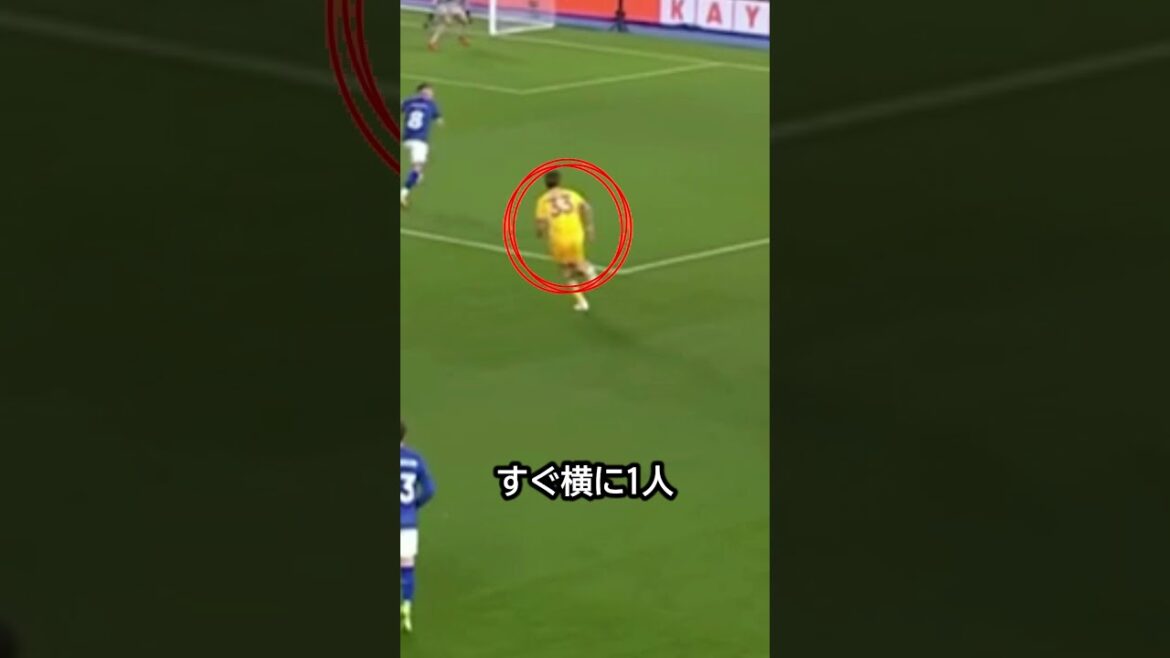 It’s the best! Kaoru Mitoma’s match-deciding shot is so cool! #Soccer #Kaoru Mitoma It's the best! Kaoru Mitoma’s match-deciding shot is so cool! #Soccer #Kaoru Mitoma