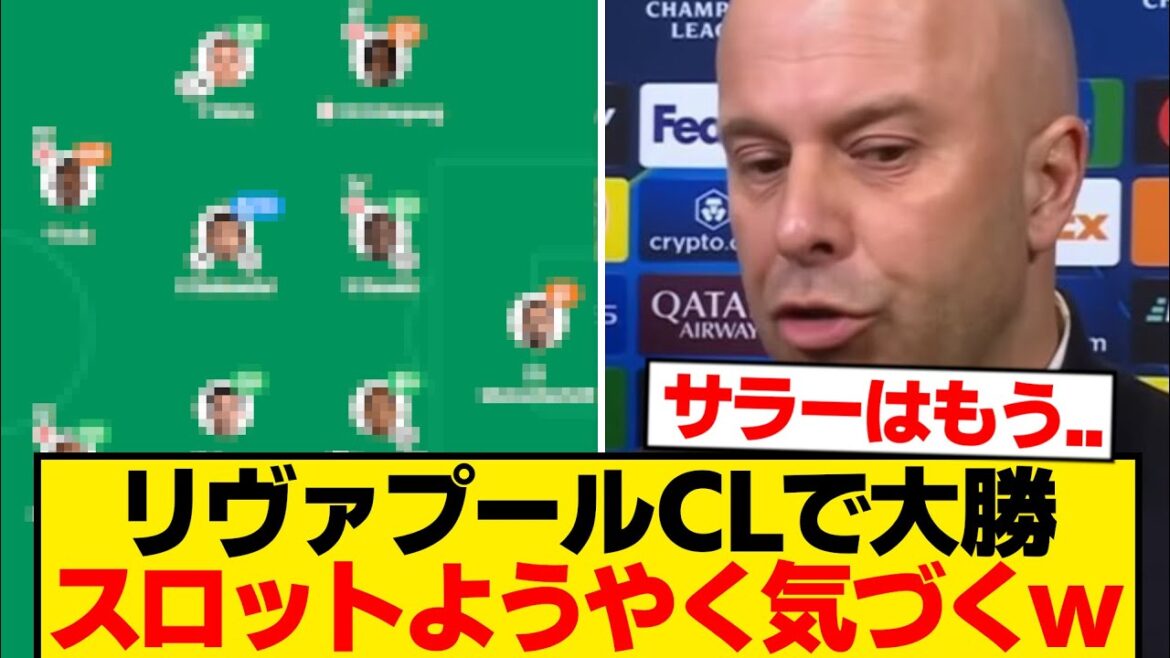 [Resurrection]Slot director has already completed answer matching wwwwwwww