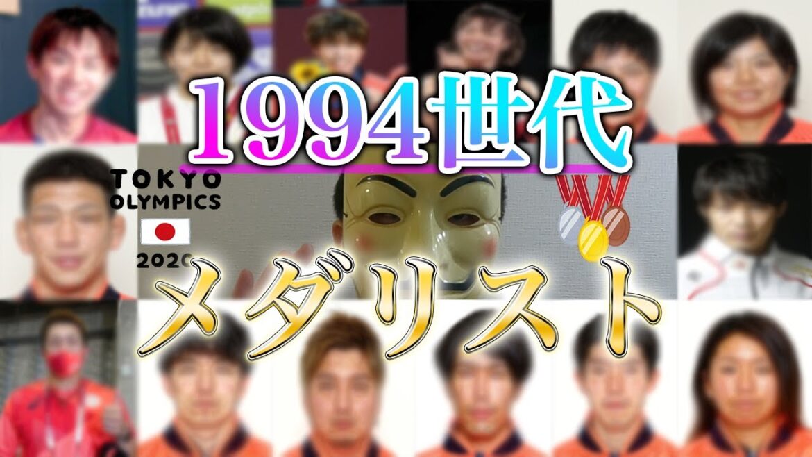 [2020 Tokyo Olympics]Introduction of 1994 generation medalists[Tokyo Paralympics]