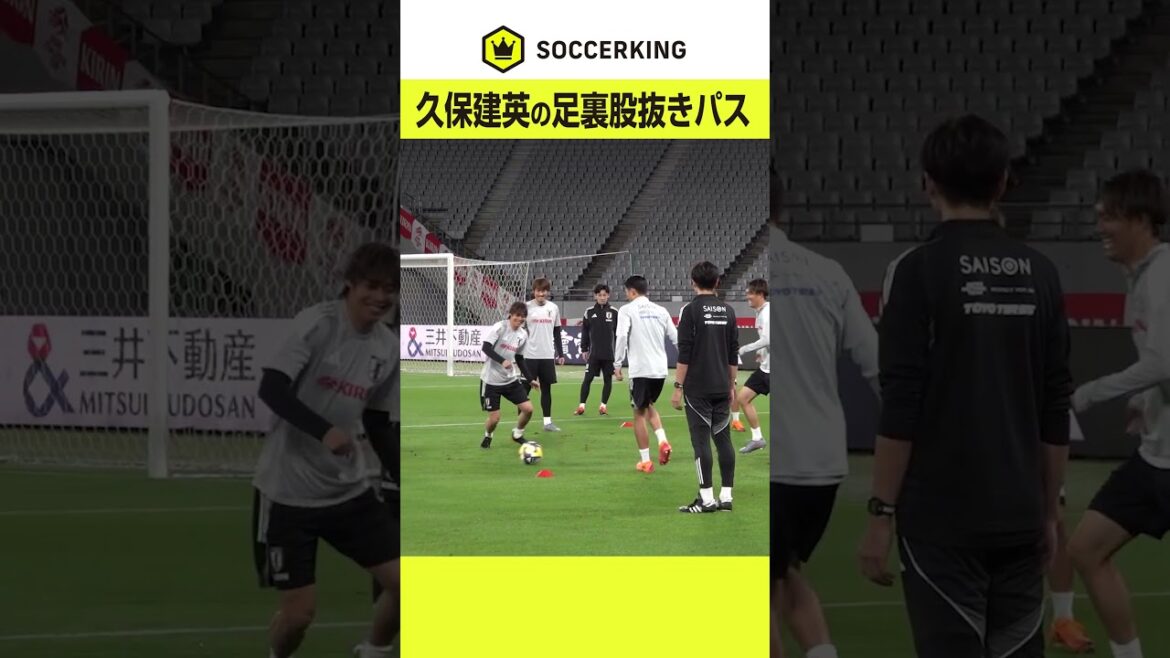 #Takefusa Kubo does an exquisite crotch removal with the soles of his feet! Preparing for Brazil national team #Japan national soccer team #Ritsu Doan #soccer #Takefusa Kubo does an exquisite crotch removal with the soles of his feet! Preparing for Brazil national team #Japan national soccer team #Ritsu Doan #soccer