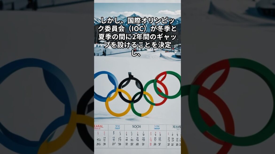 The youngest Olympic gold medalist and more #shorts #Olympic The youngest Olympic gold medalist and more #shorts #Olympic