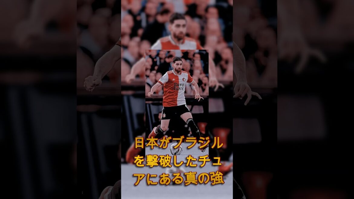 [Overseas reaction]Shocking with the latest FIFA rankings! Japan is unexpectedly ranked... Powerful countries are in big trouble![Japan national soccer team]1