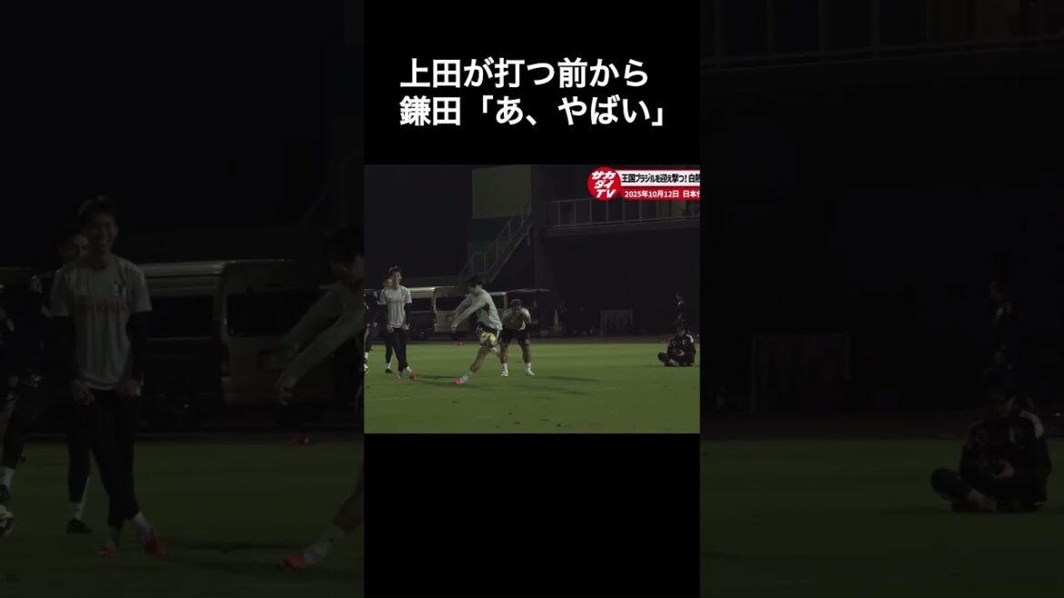 Even before Kiyo Ueda hit the ball, Kamata said, “Oh, that’s terrible.”