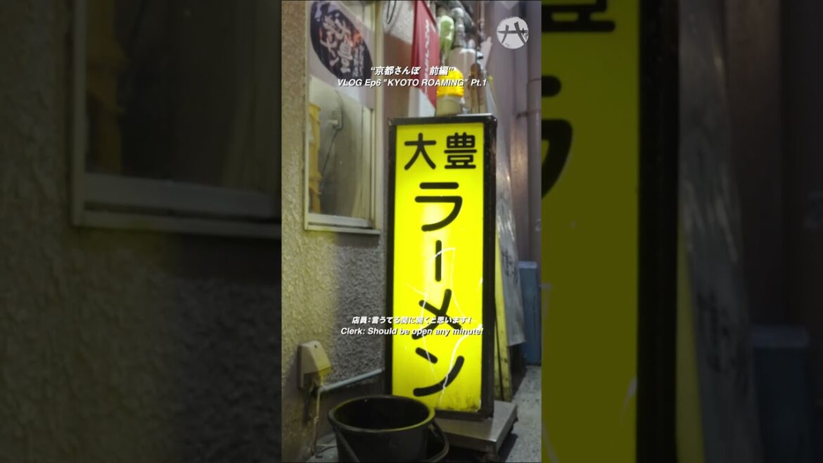 RUI HACHIMURA VLOG Ep.6-4 / KYOTO ROAMING Pt.1 / BLACK SAMURAI 【Hachimura Rui】