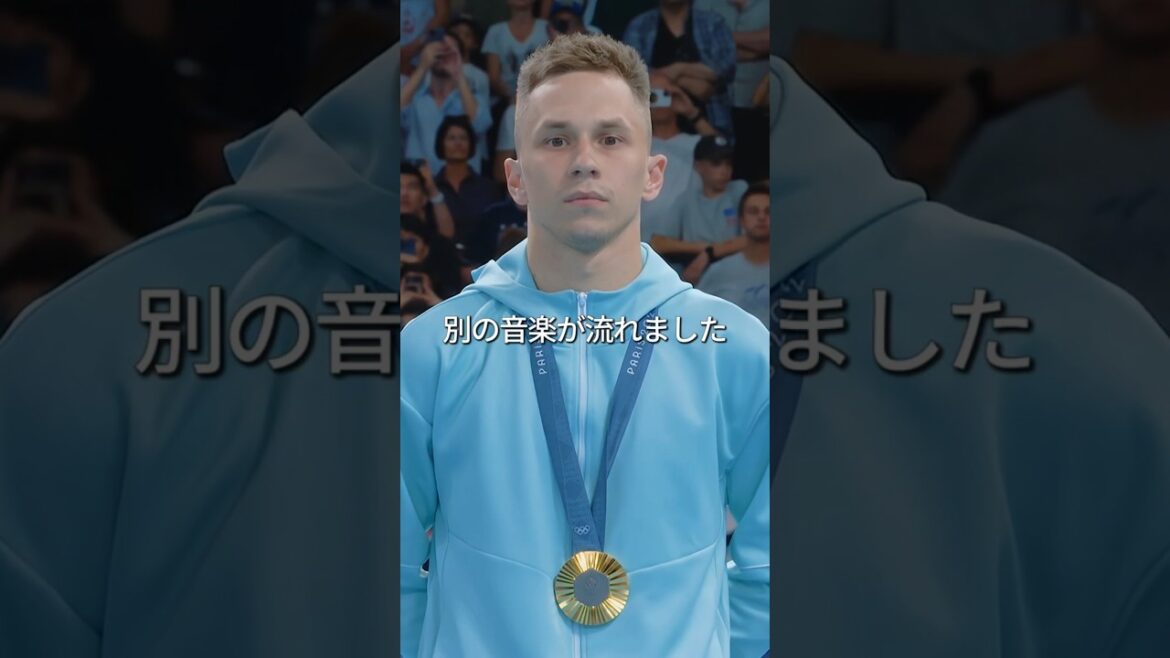 loneliest gold medalist