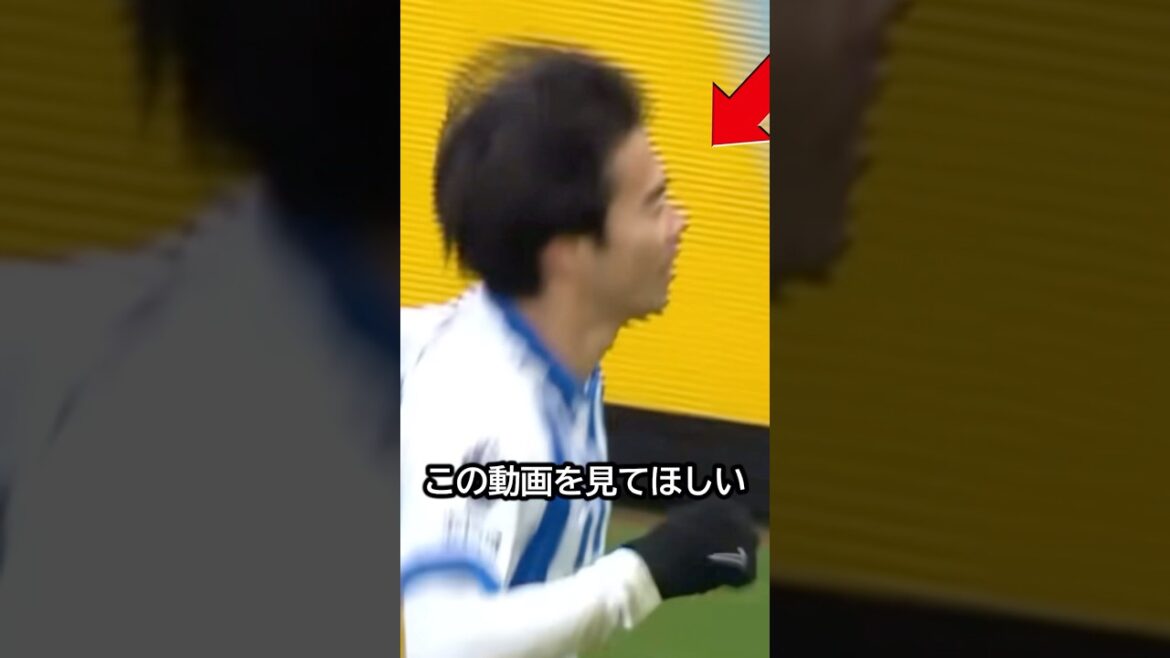 That's a lie! An incident where three people collapsed behind Kaoru Mitoma's super goal! ! #Soccer #Kaoru Mitoma #Japan Soccer National Team