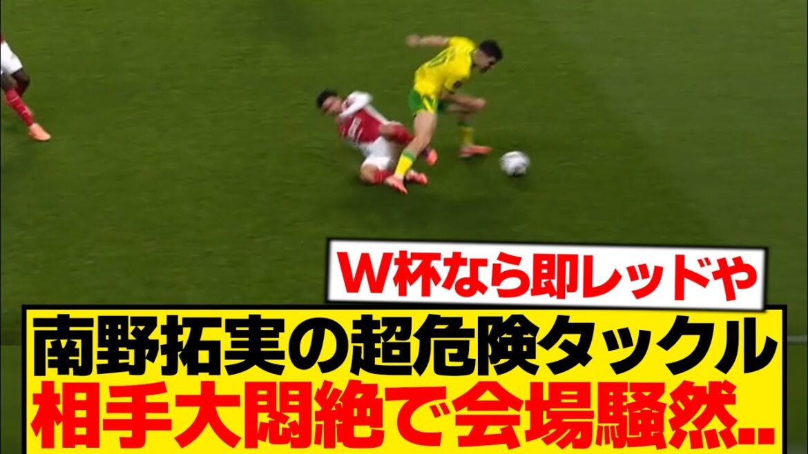 [Runaway]Takumi Minamino, who is known for his "Osaka blood", does it...