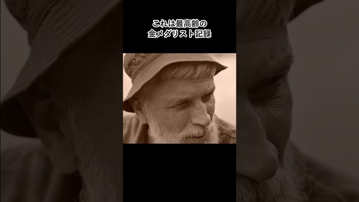 Trivia about the oldest Olympic gold medalist #shorts #Olympics #Olympics