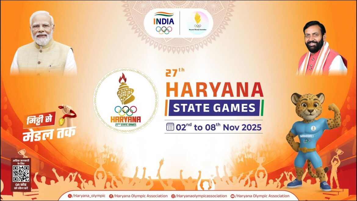 27th Haryana State Games 2025 | Medal made from clay. Hisar