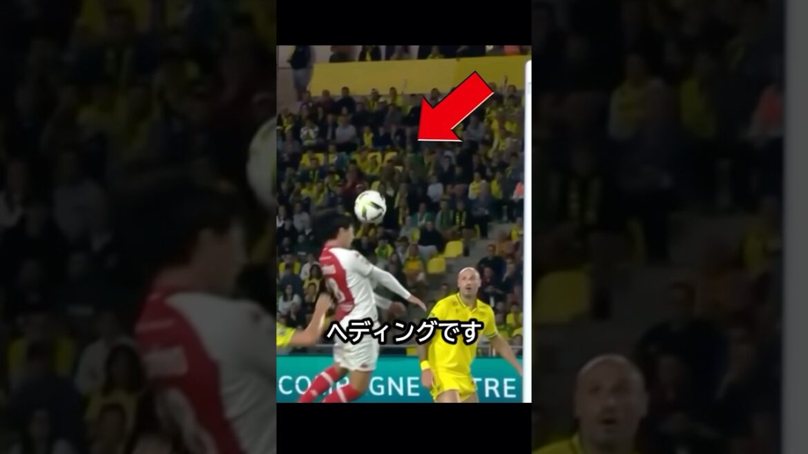 It’s exciting! Mona King Takumi Minamino’s dynamic header is too dangerous! #soccer It's exciting! Mona King Takumi Minamino's dynamic header is too dangerous! #soccer