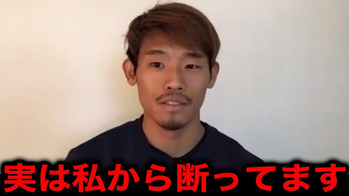 [Shocking]``It's not just about poor condition.'' The ``serious current situation'' of Hidemasa Morita, who continues to be left out of the call-up, is dangerous...[Japan National Soccer National Team/Coach Moriyasu]