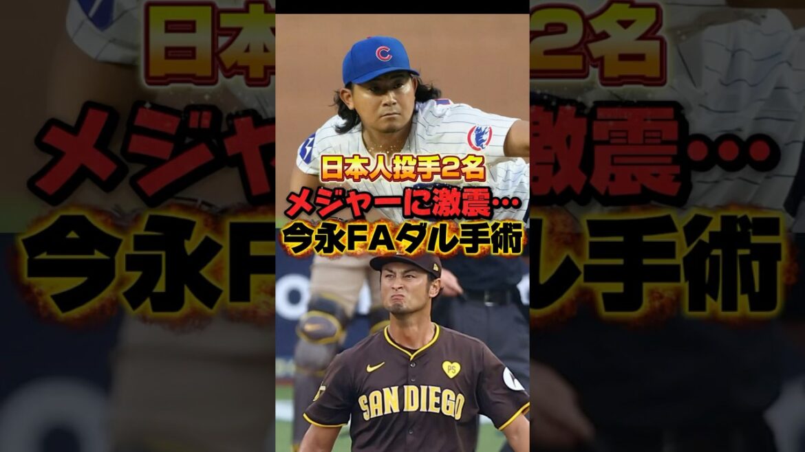 Laughing Imanaga, tears in Daru The Japanese ace's contrast was too sharp