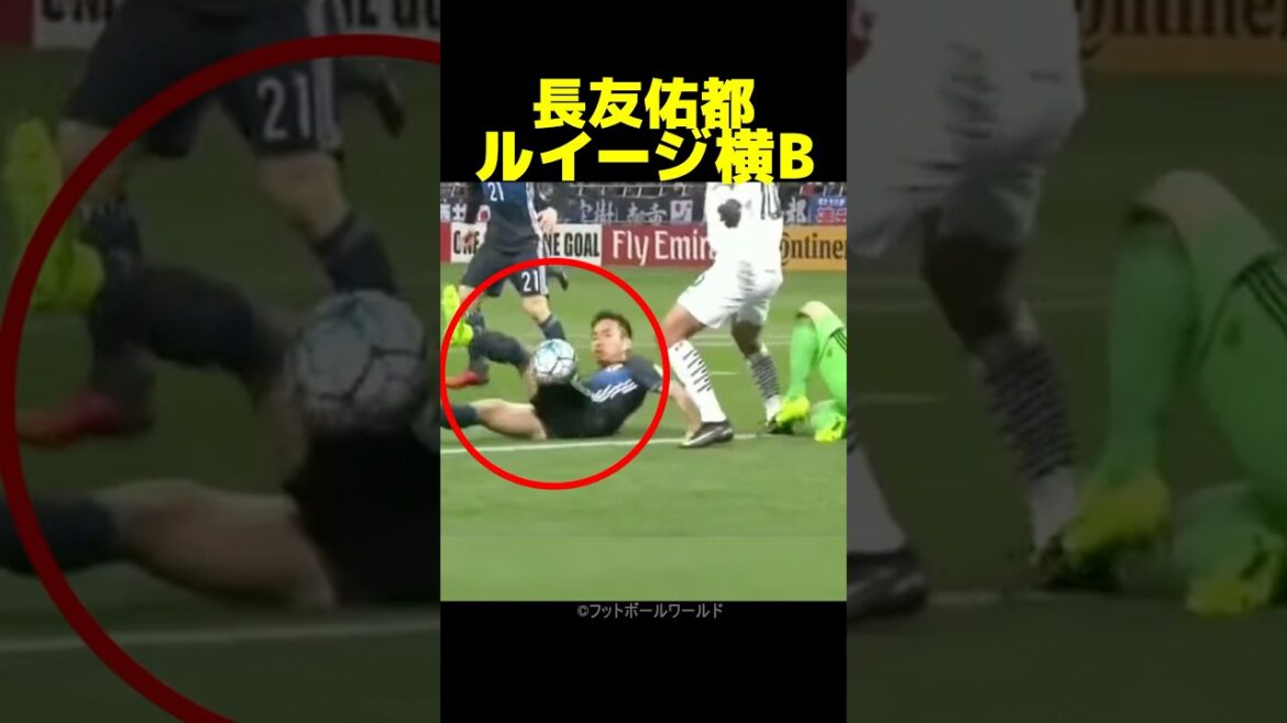 Yuto Nagatomo’s Luigi side B tackle is dangerous! Yuto Nagatomo's Luigi side B tackle is dangerous!