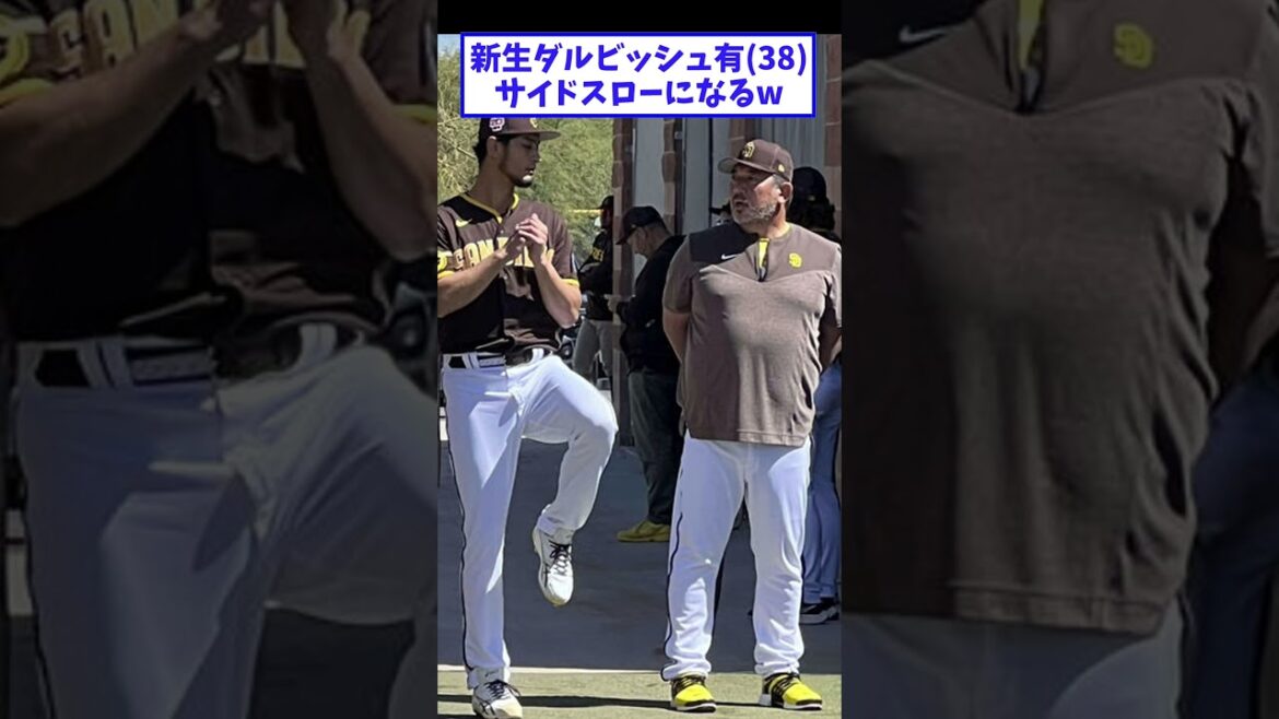 New Darvish Yu 38, side throw lol