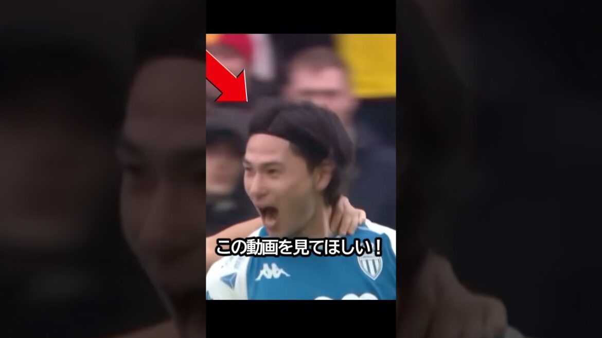 Too persistent! Takumi Minamino's unreasonable and unpredictable shots are amazing! ! ! #soccer