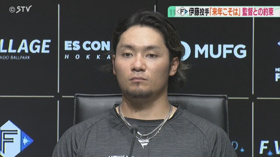 Sawamura Award-winning pitcher Taikai Ito “I continued to look up to Daru,” says manager Shinjo of the Nippon-Ham Fighters, “If Oumi doesn’t lead the way…” Sawamura Award-winning pitcher Taikai Ito ``I continued to look up to Daru,'' says manager Shinjo of the Nippon-Ham Fighters, ``If Oumi doesn't lead the way...''