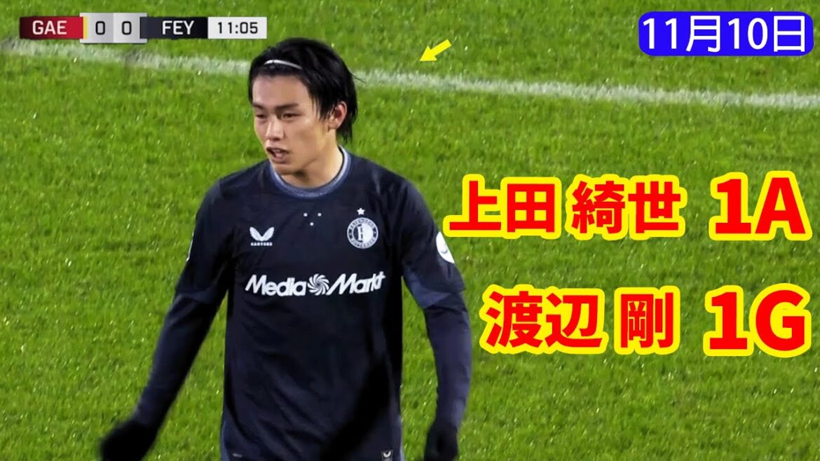 Perfect assist by Kiyo Ueda! Tsuyoshi Watanabe's blow shakes the net![ 代表に選出された2人の主力が存在感を示す！]