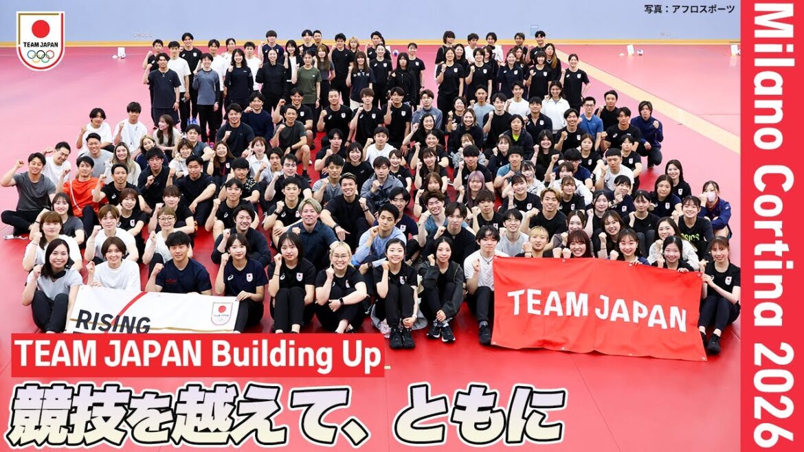 TEAM JAPAN will come together for the 2026 Winter Olympics in Milan and Cortina! ｜TEAM JAPAN Building Up