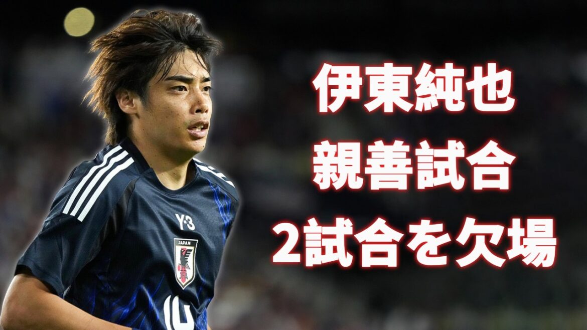 [Japan National Team]“The Nameless Wind Named Junya Ito” Without the symbol of speed, Samurai Blue advances towards the final spurt