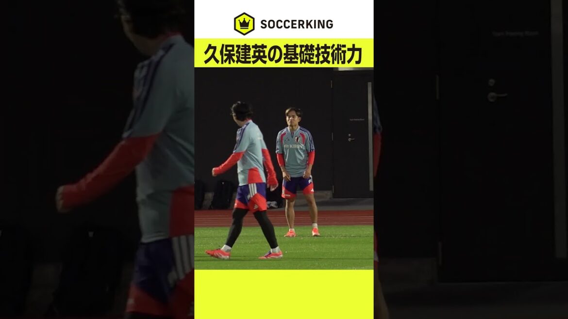 Takefusa Kubo’s stunning ball control #soccerking #Japan national soccer team #Takefusa Kubo Takefusa Kubo's stunning ball control #soccerking #Japan national soccer team #Takefusa Kubo