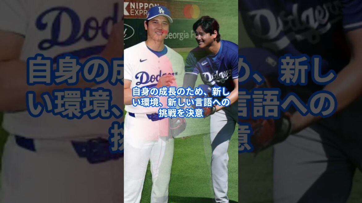 A trajectory of determination and dedication: Yusei Kikuchi’s style as a leader loved beyond language barriers A trajectory of determination and dedication: Yusei Kikuchi's style as a leader loved beyond language barriers